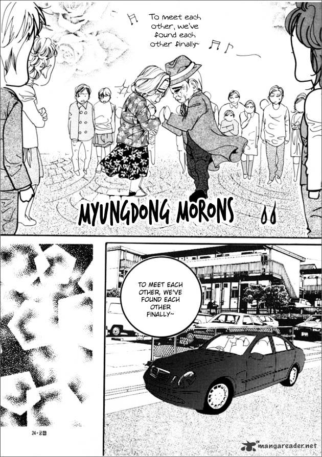 Goong Chapter 140 #22