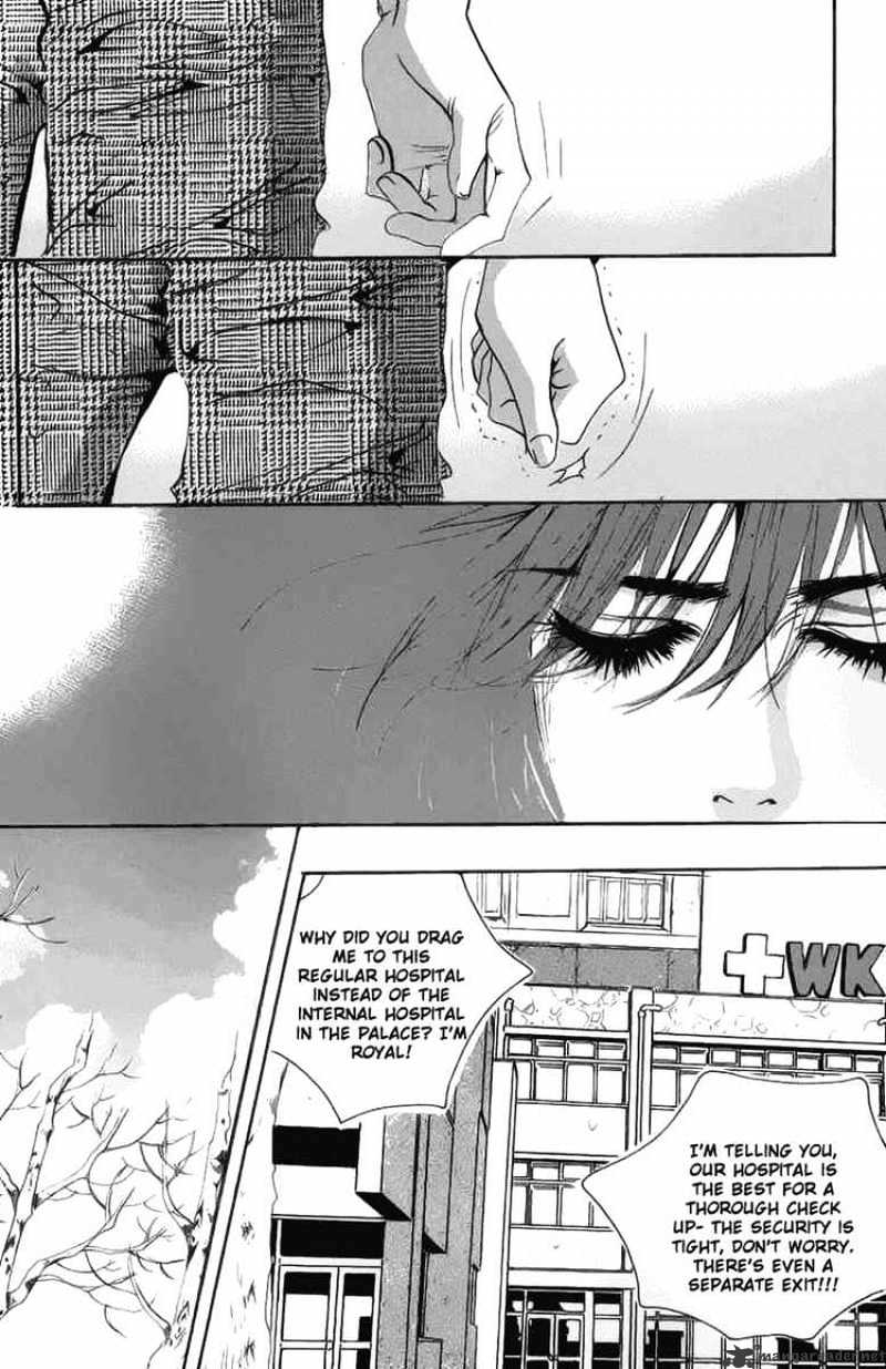 Goong Chapter 127 #7