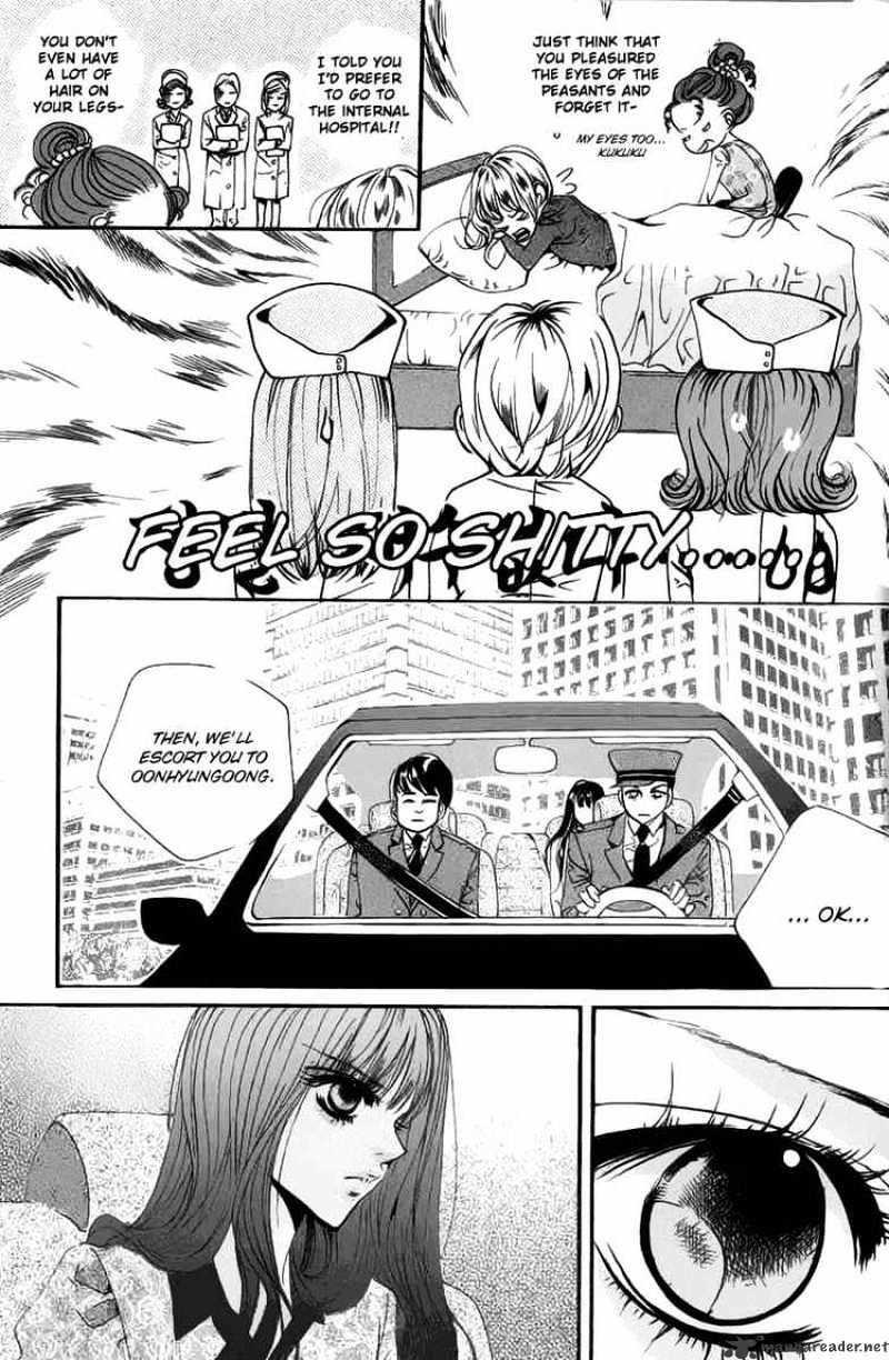 Goong Chapter 127 #12