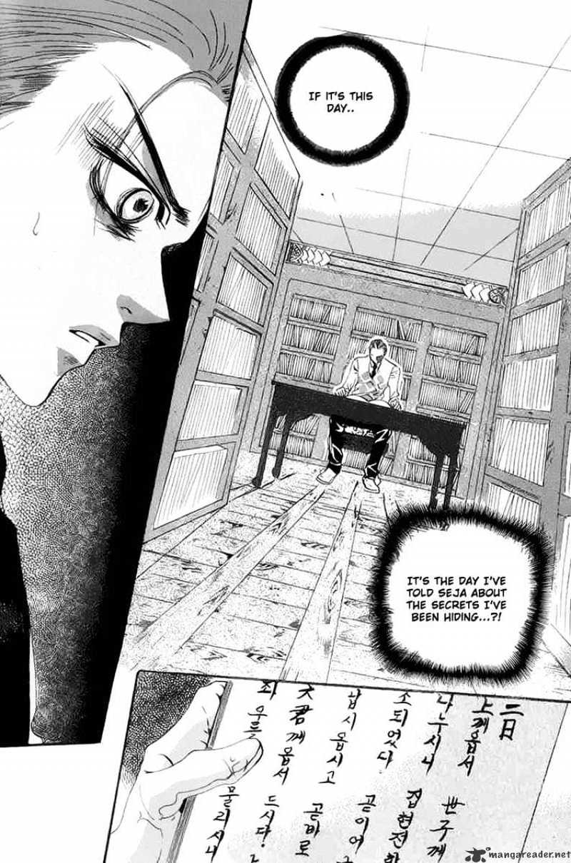 Goong Chapter 127 #17