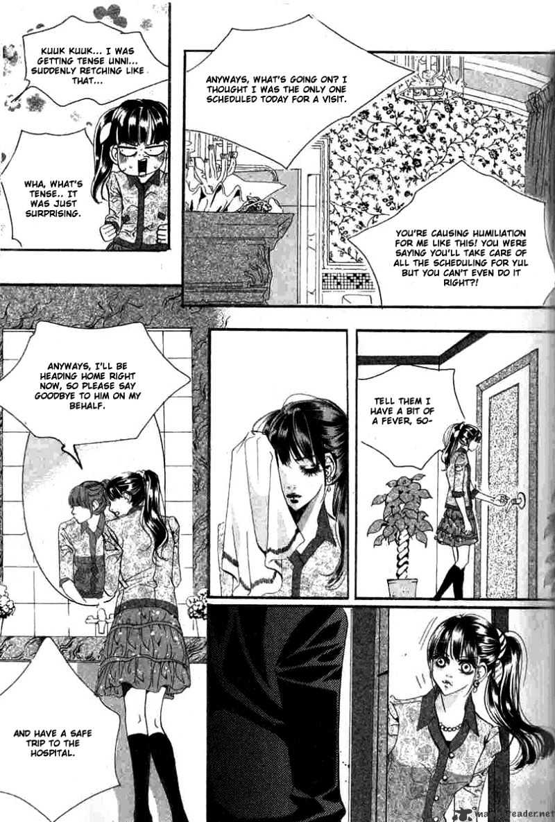 Goong Chapter 125 #20