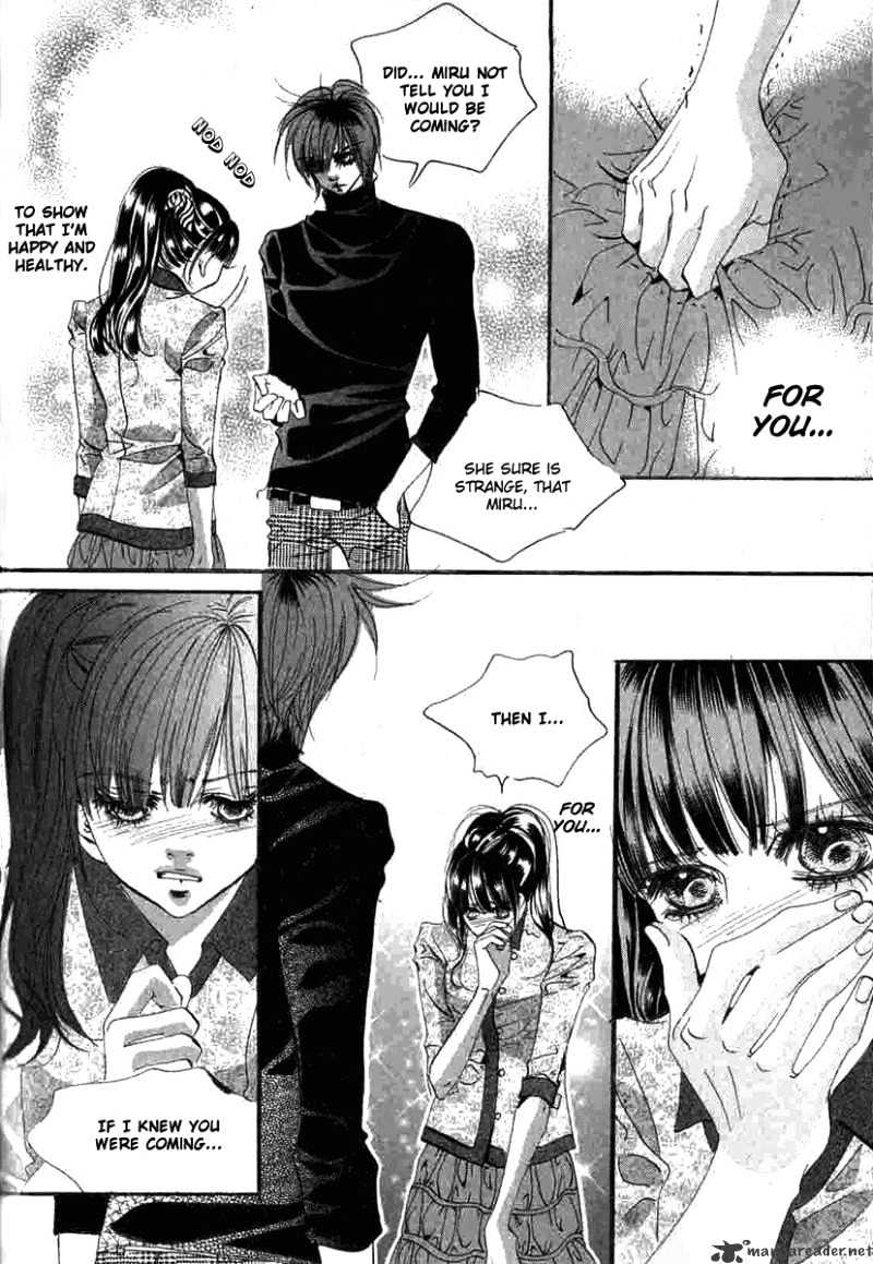 Goong Chapter 125 #25