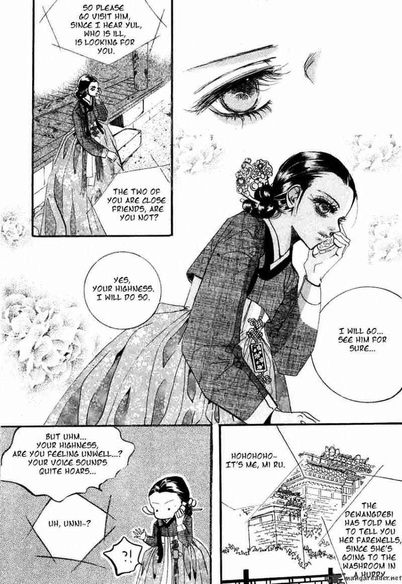 Goong Chapter 123 #15