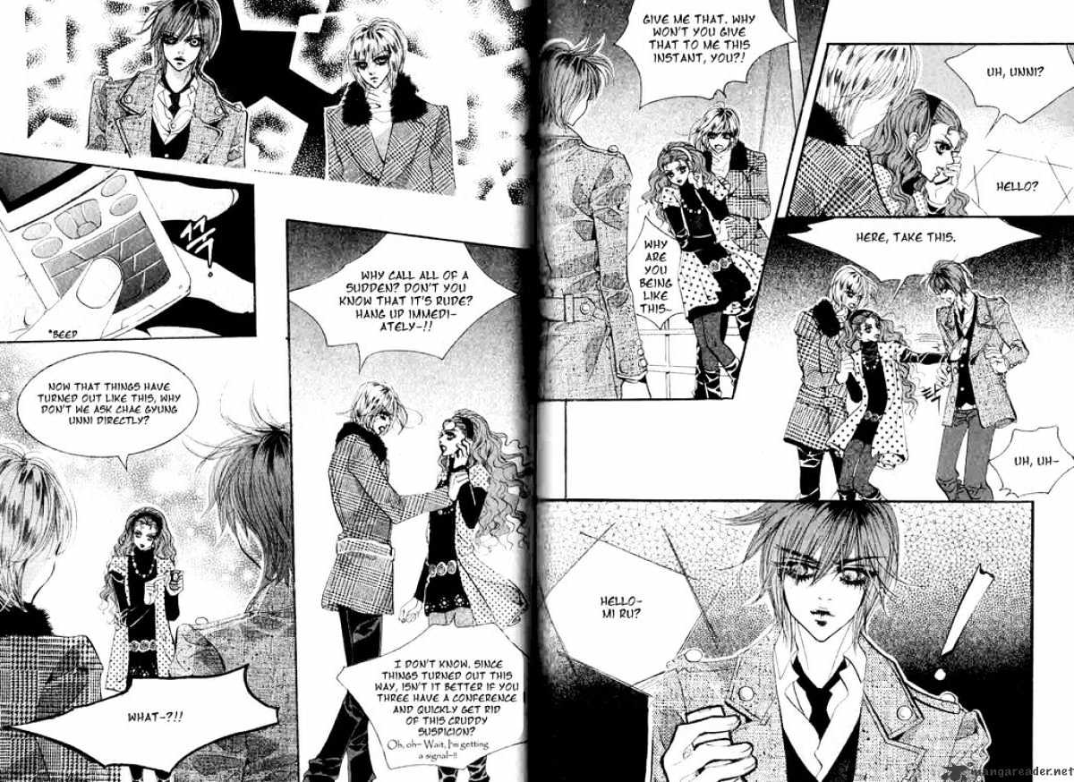 Goong Chapter 122 #12