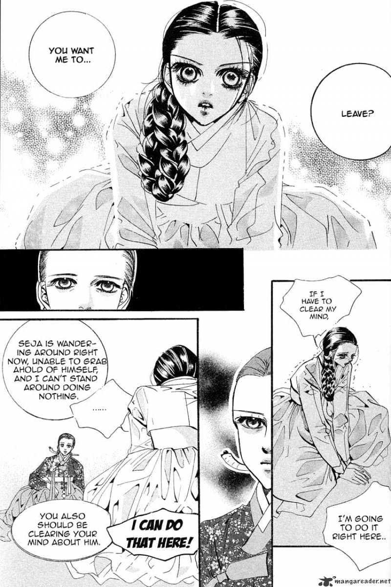 Goong Chapter 113 #2