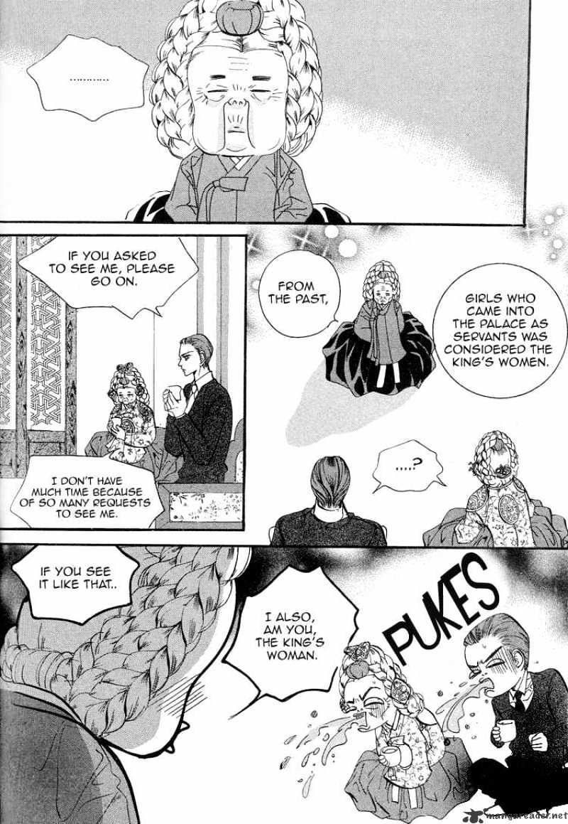 Goong Chapter 113 #7