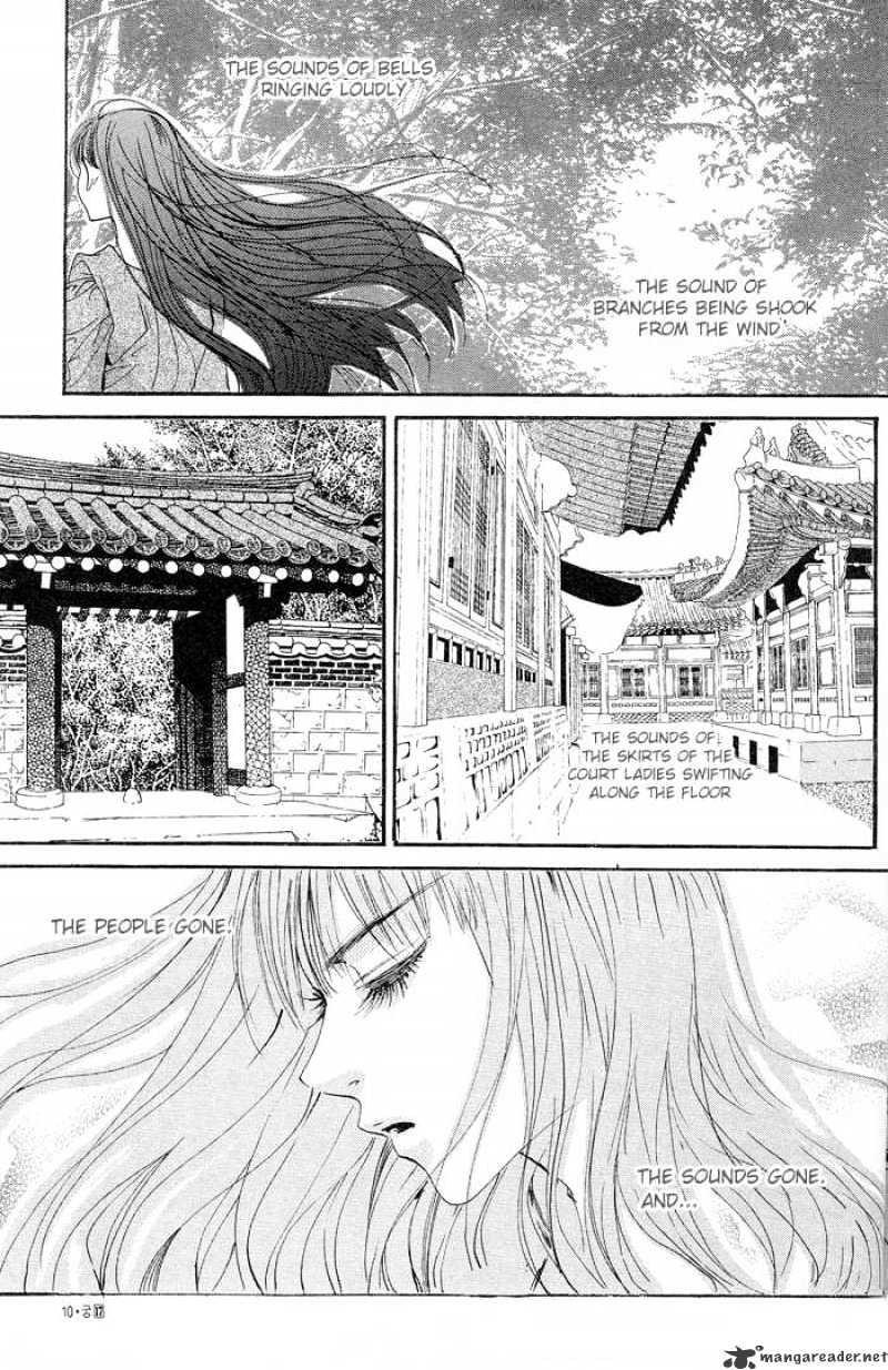 Goong Chapter 109 #6