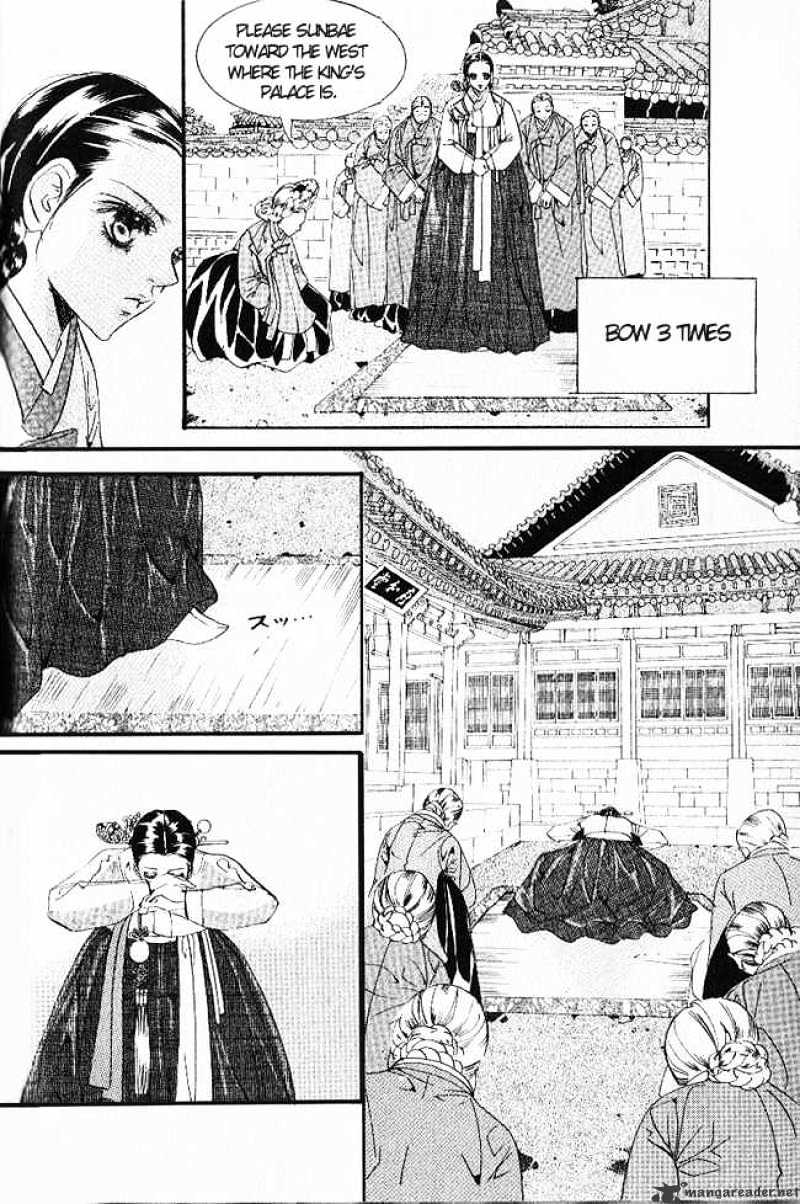 Goong Chapter 108 #3