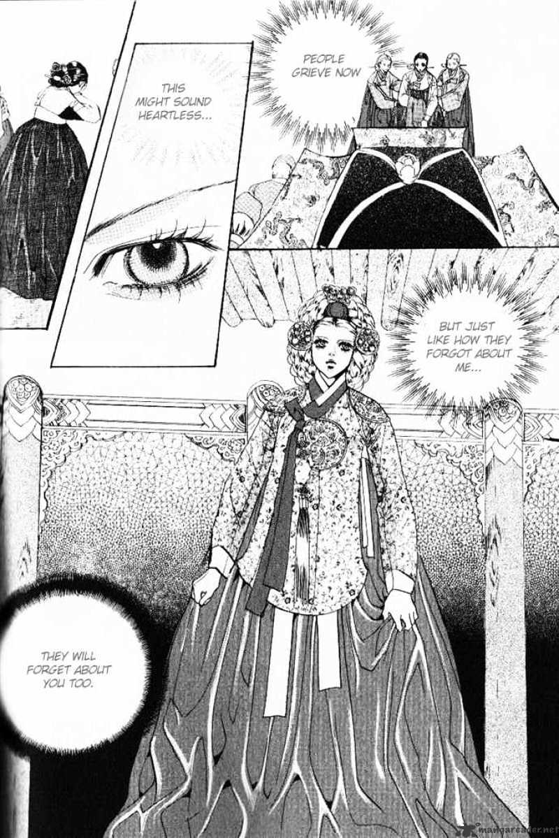 Goong Chapter 108 #5