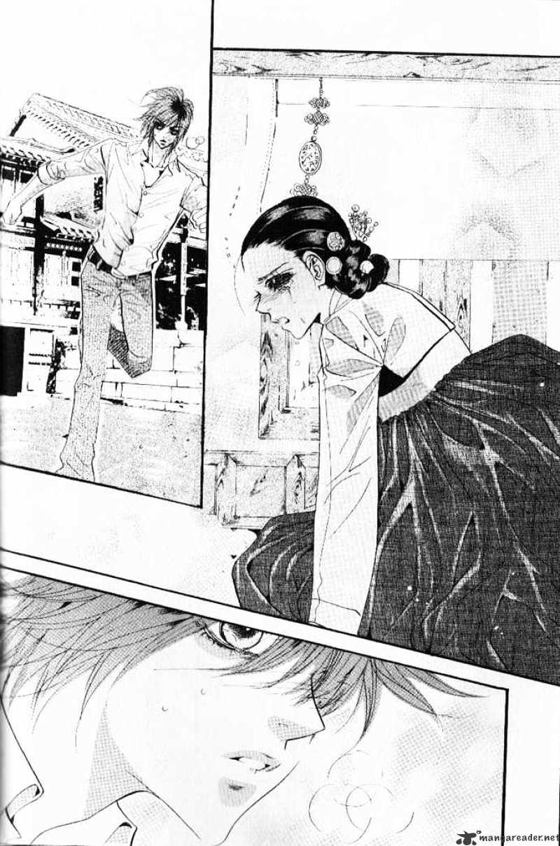 Goong Chapter 108 #25