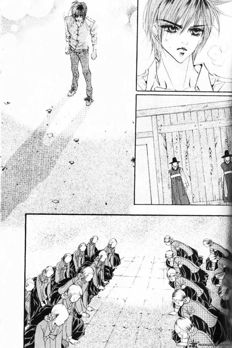 Goong Chapter 108 #28