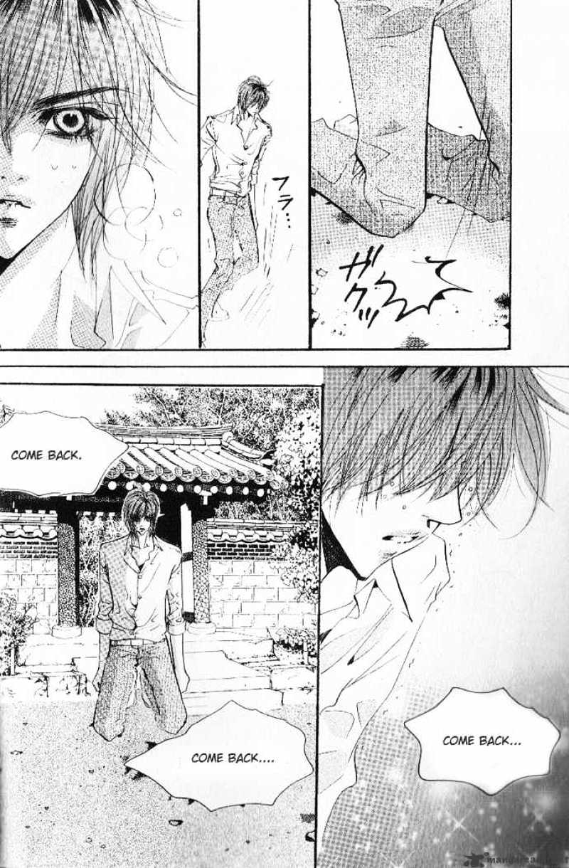 Goong Chapter 108 #29