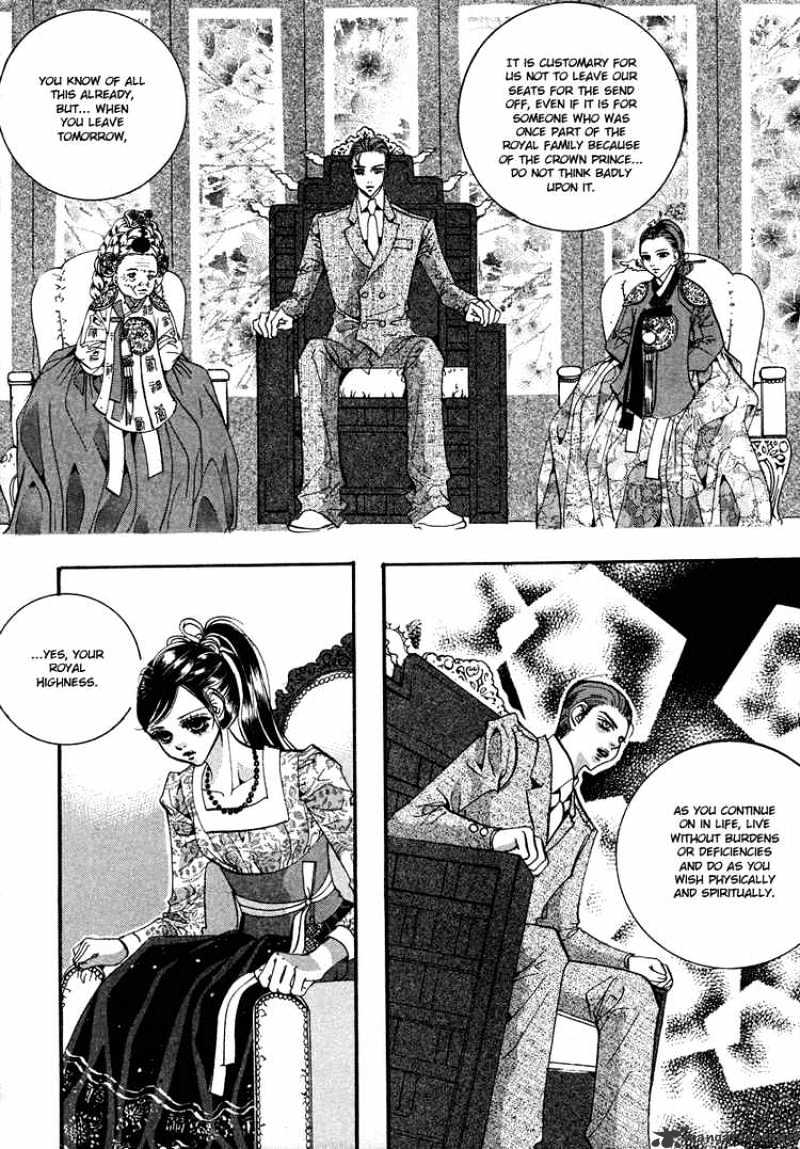 Goong Chapter 107 #2