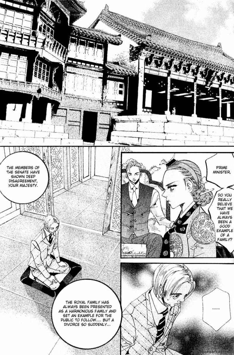 Goong Chapter 104 #2