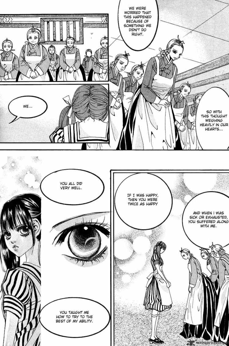 Goong Chapter 104 #9