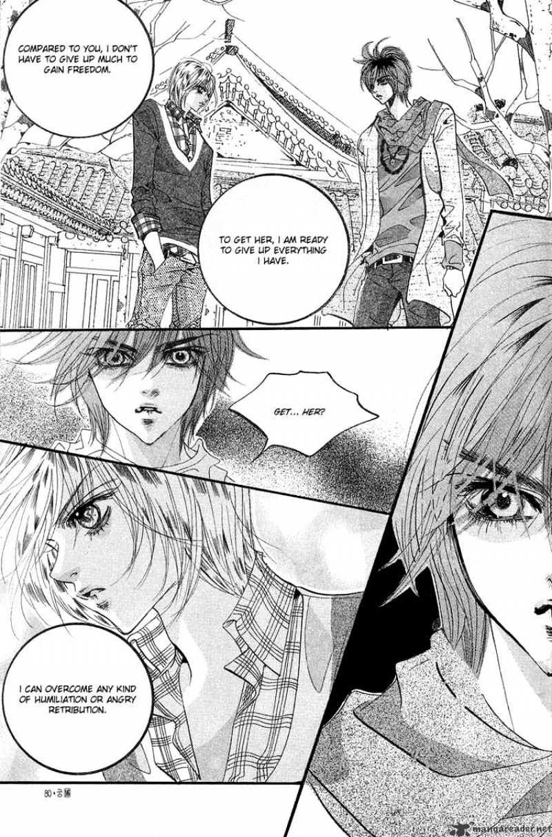 Goong Chapter 104 #24