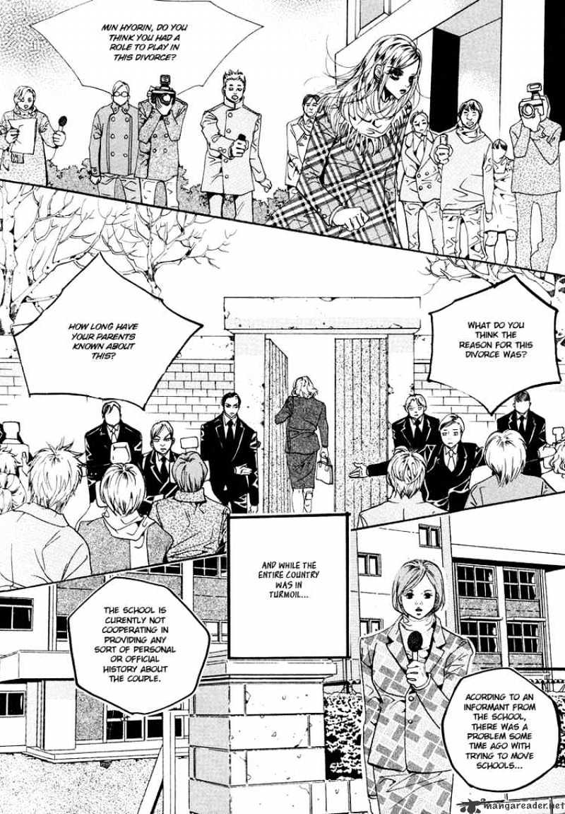 Goong Chapter 105 #7