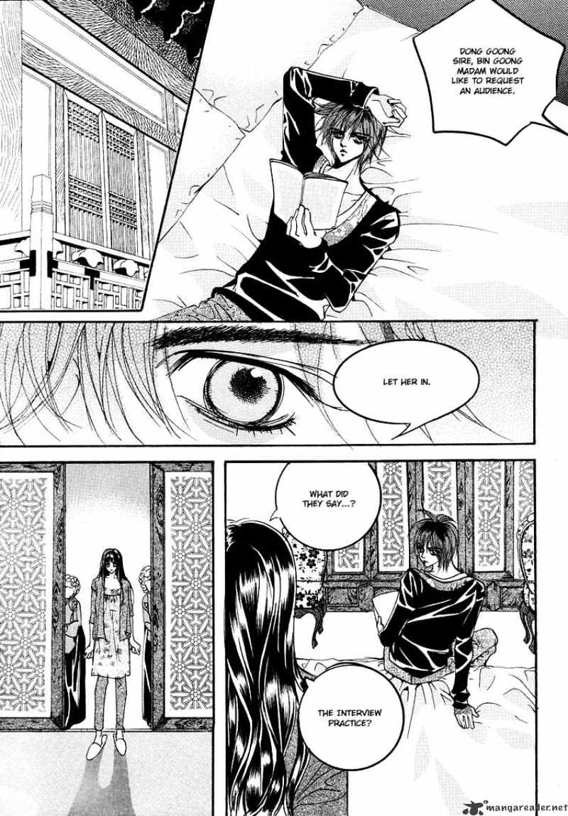 Goong Chapter 105 #13
