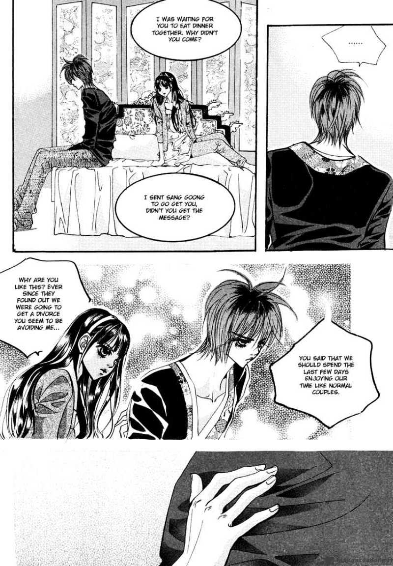 Goong Chapter 105 #14