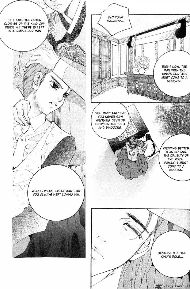 Goong Chapter 103 #10