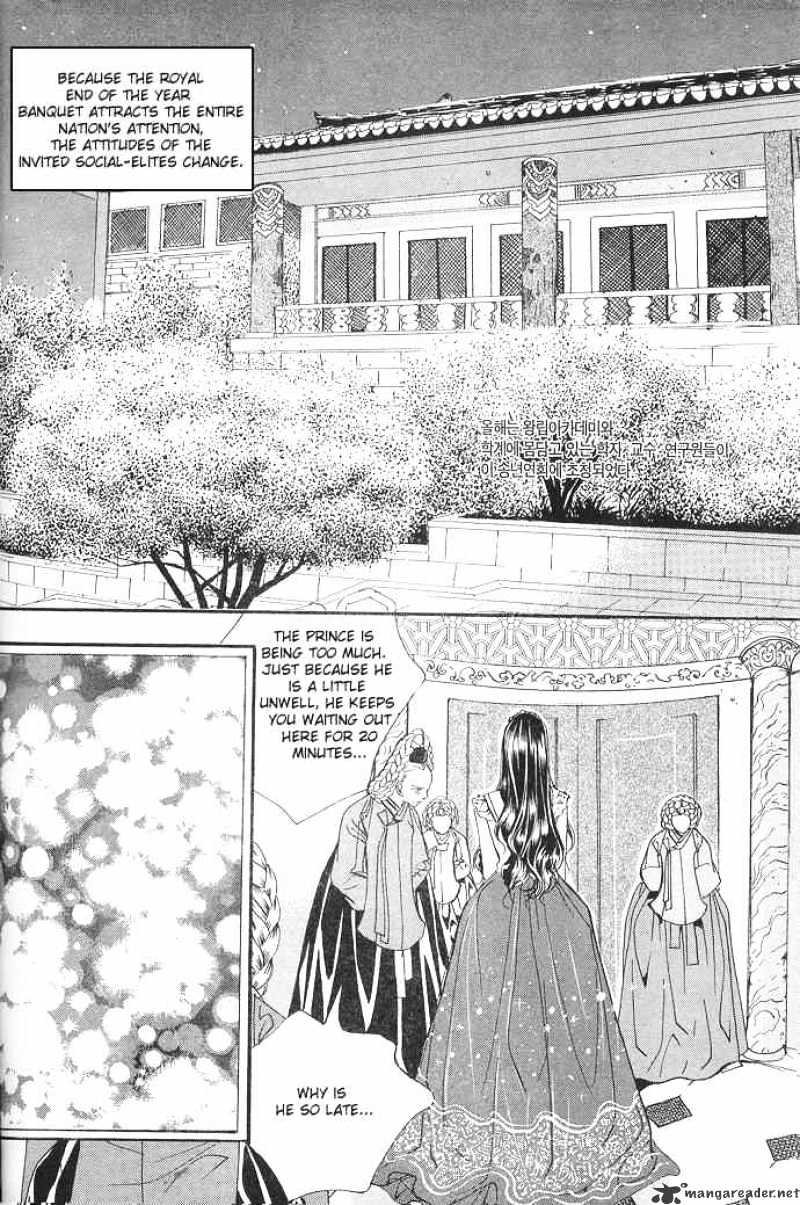 Goong Chapter 99 #15