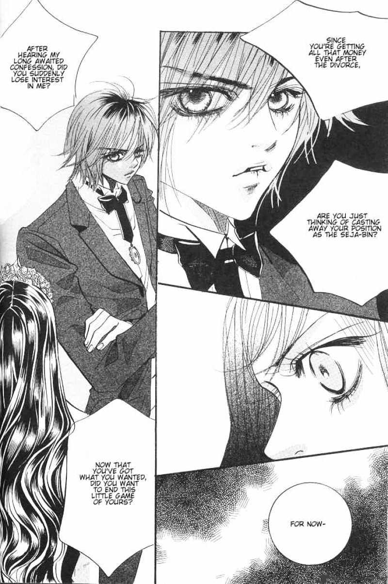 Goong Chapter 99 #25