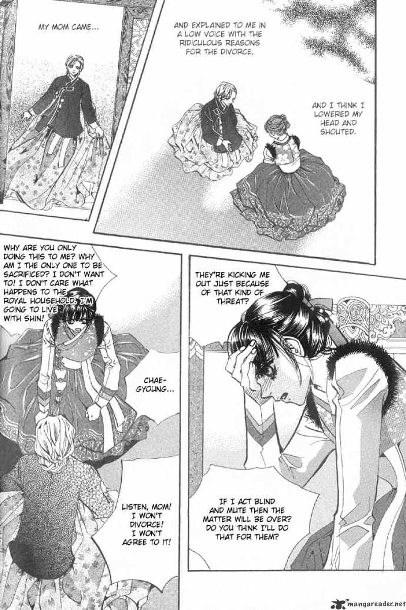 Goong Chapter 96 #3