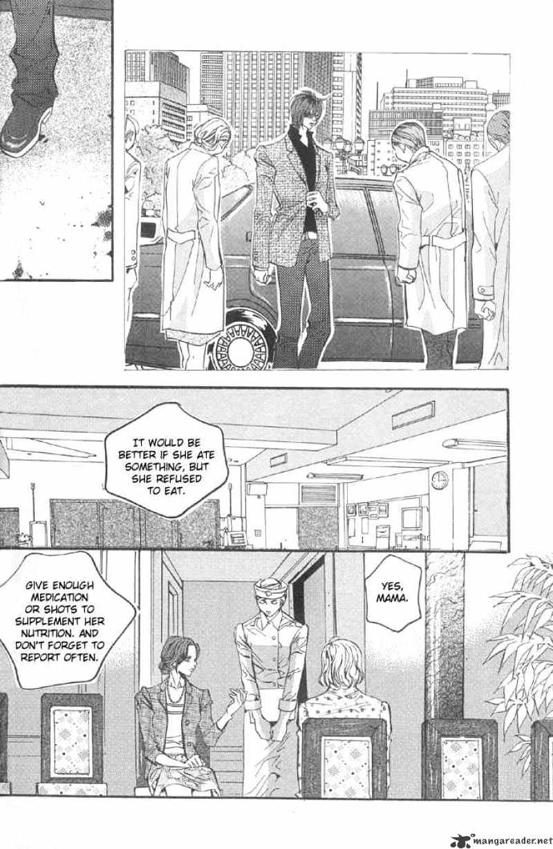 Goong Chapter 96 #15