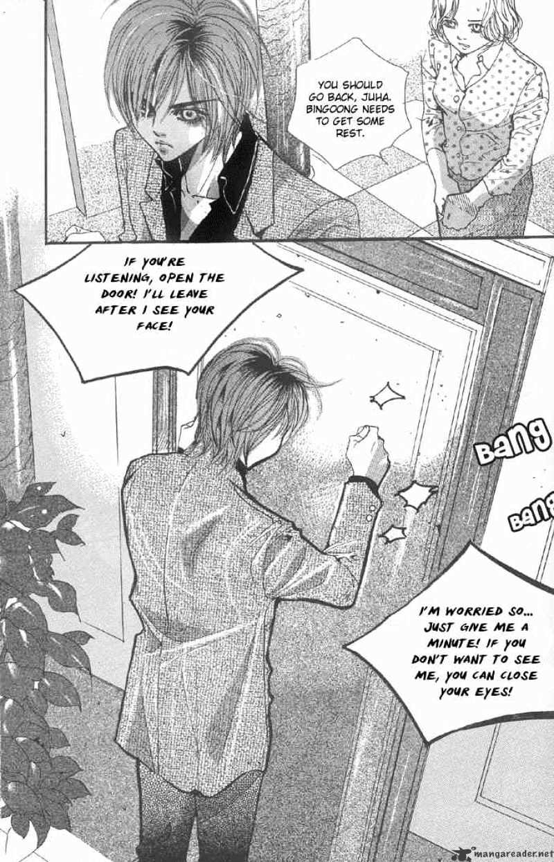 Goong Chapter 96 #22