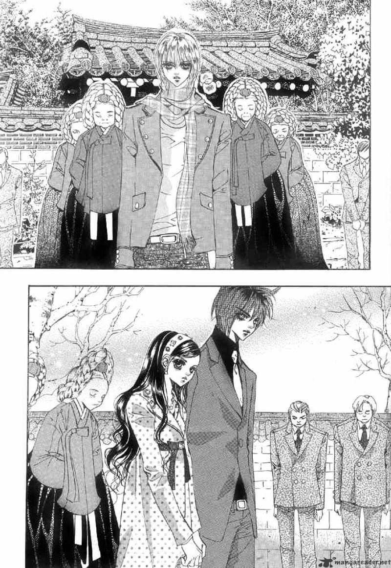 Goong Chapter 93 #8