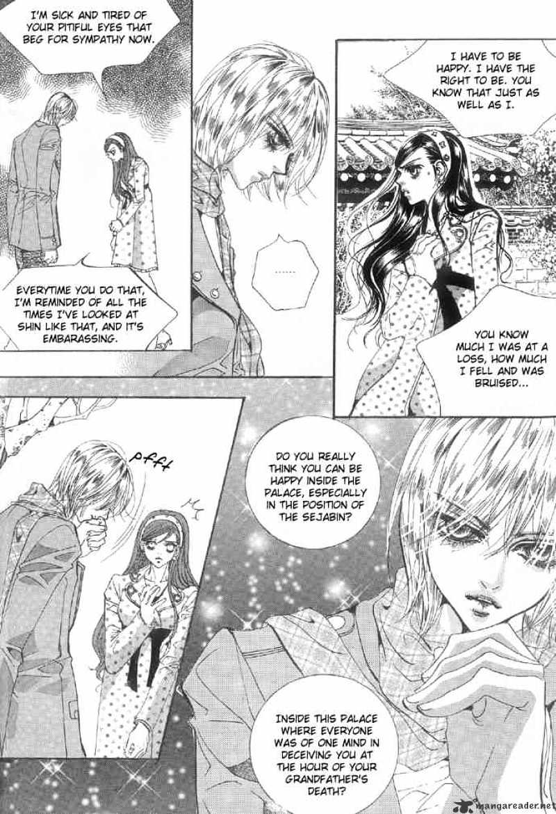 Goong Chapter 93 #13