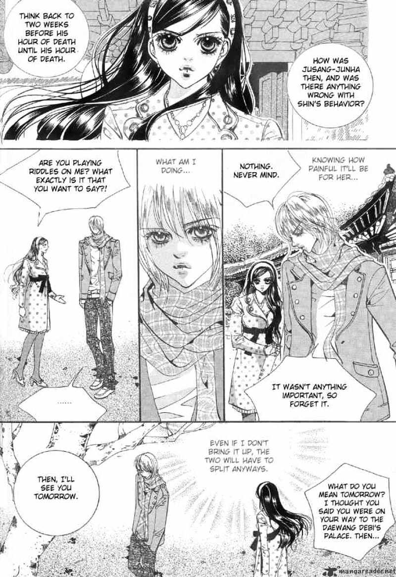 Goong Chapter 93 #15