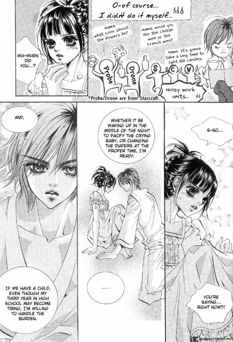 Goong Chapter 93 #22