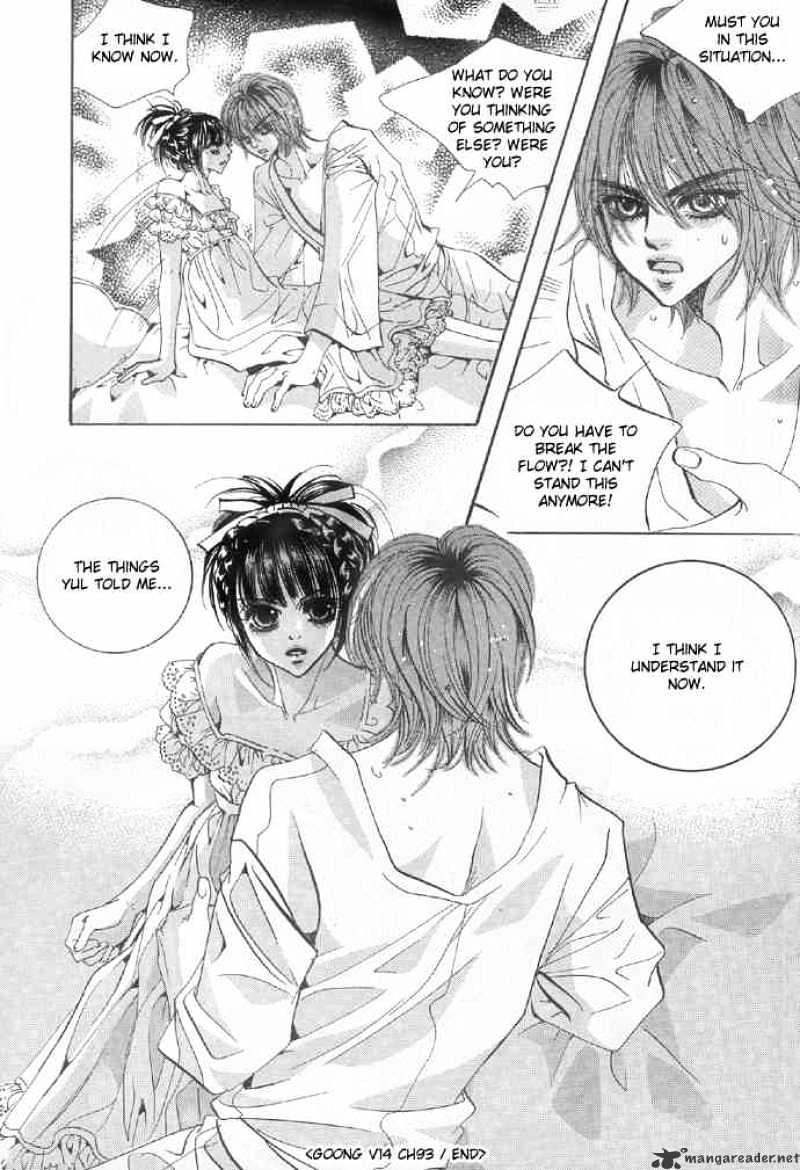 Goong Chapter 93 #28