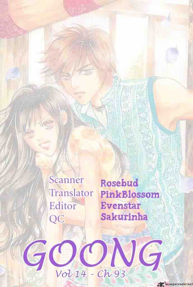 Goong Chapter 93 #30