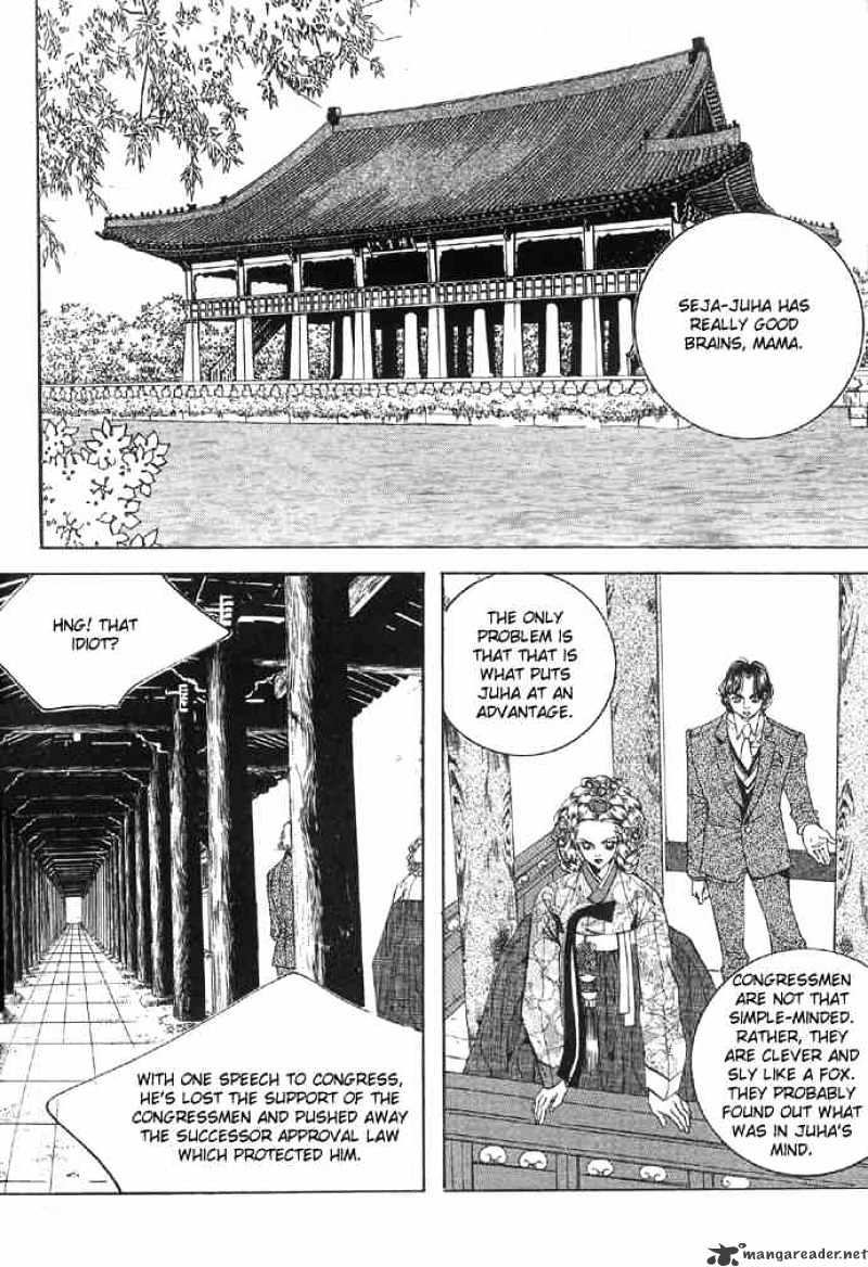 Goong Chapter 91 #10