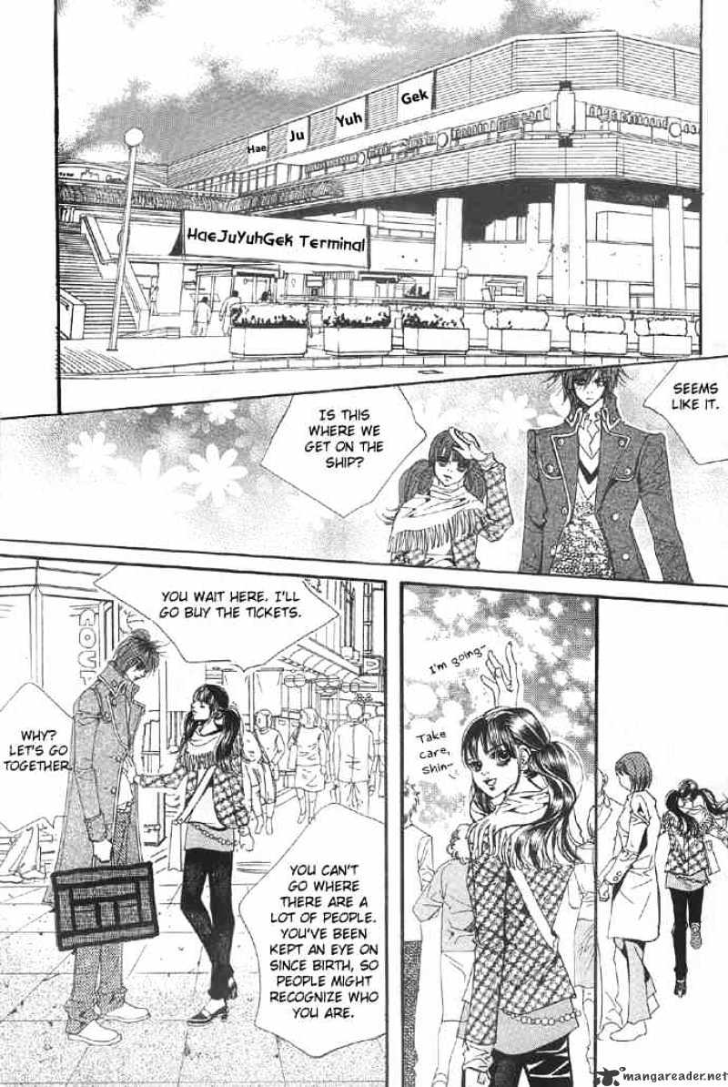 Goong Chapter 90 #8