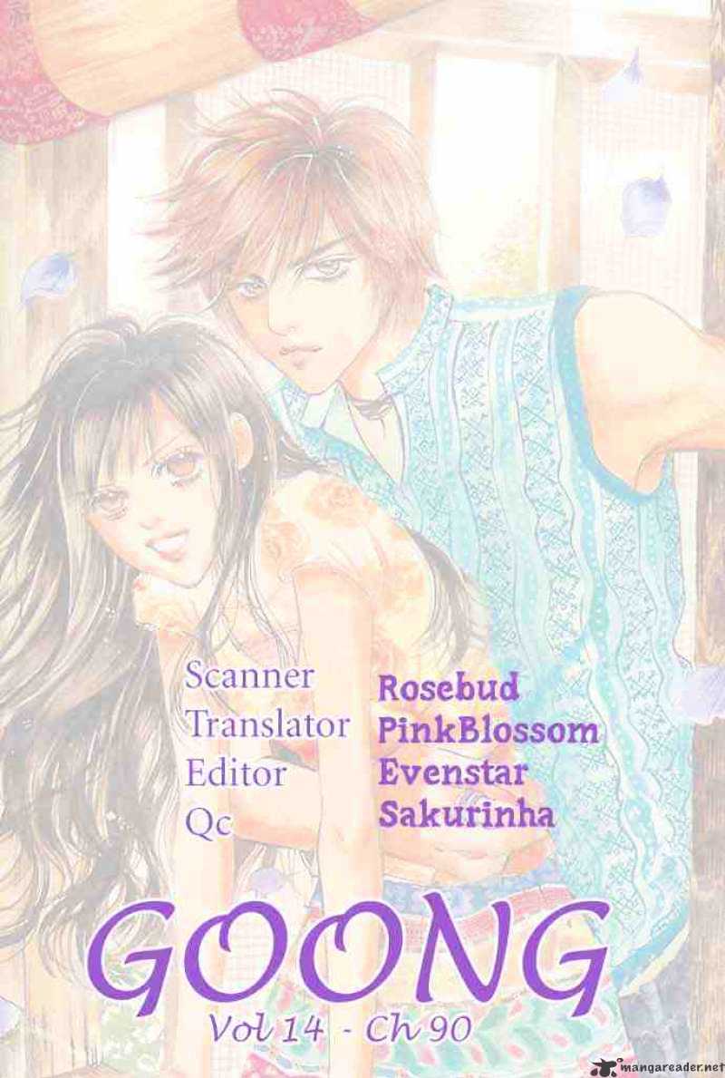 Goong Chapter 90 #27