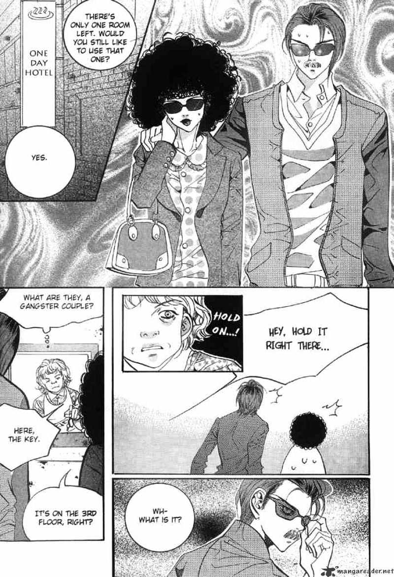 Goong Chapter 89 #4