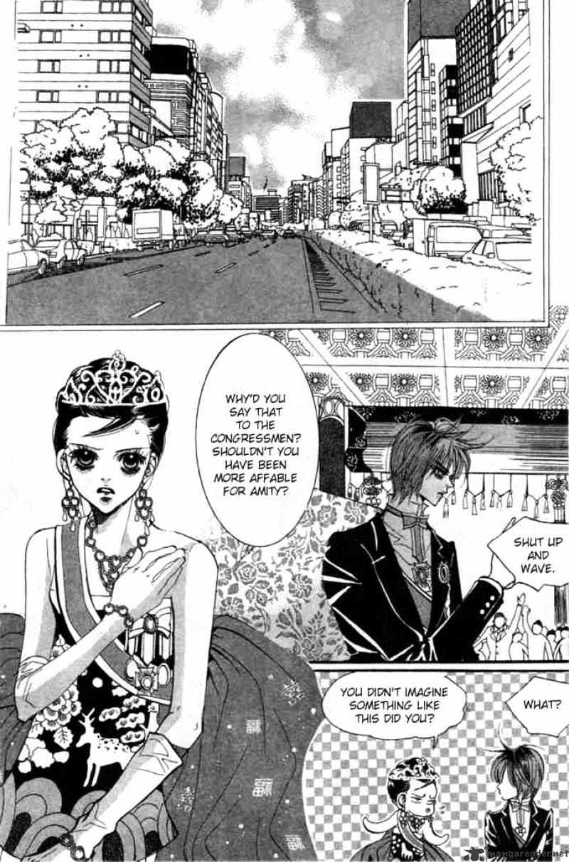 Goong Chapter 88 #3