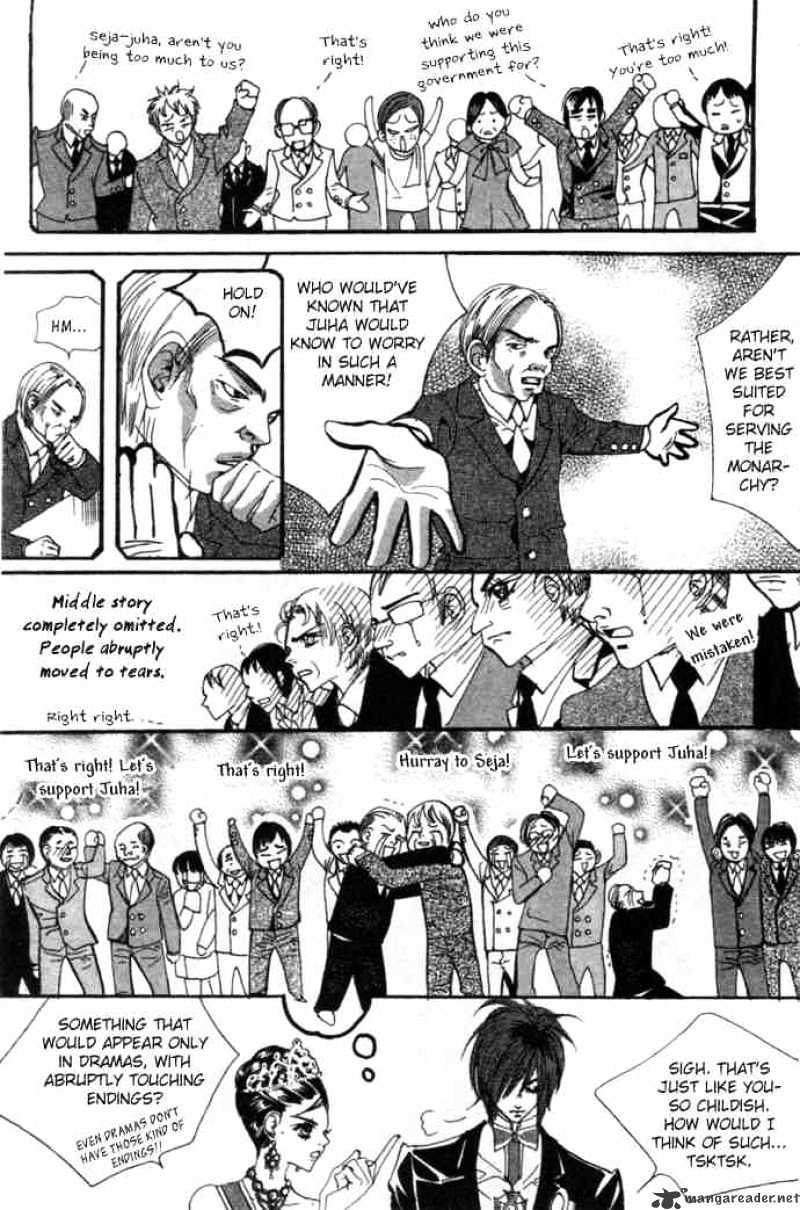 Goong Chapter 88 #4