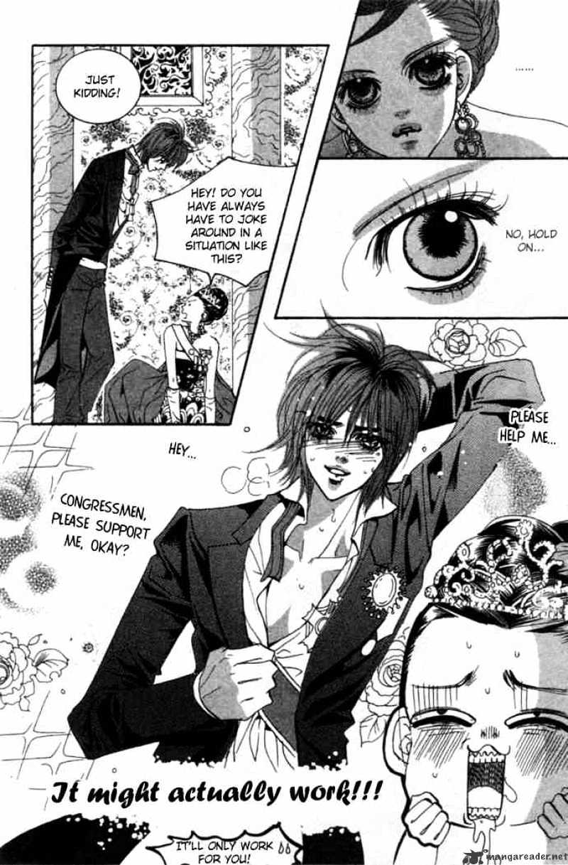 Goong Chapter 87 #4