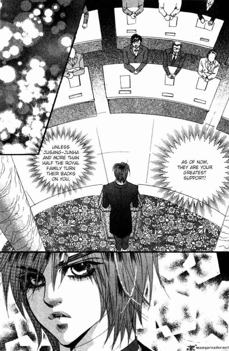 Goong Chapter 87 #6