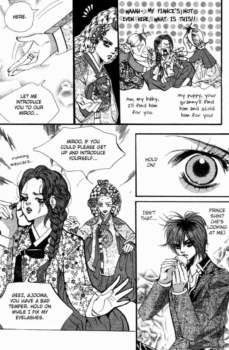 Goong Chapter 83 #16