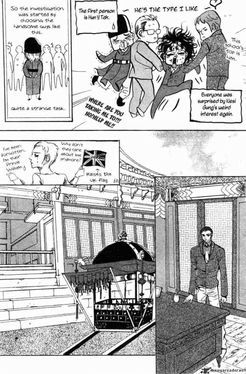 Goong Chapter 81 #4