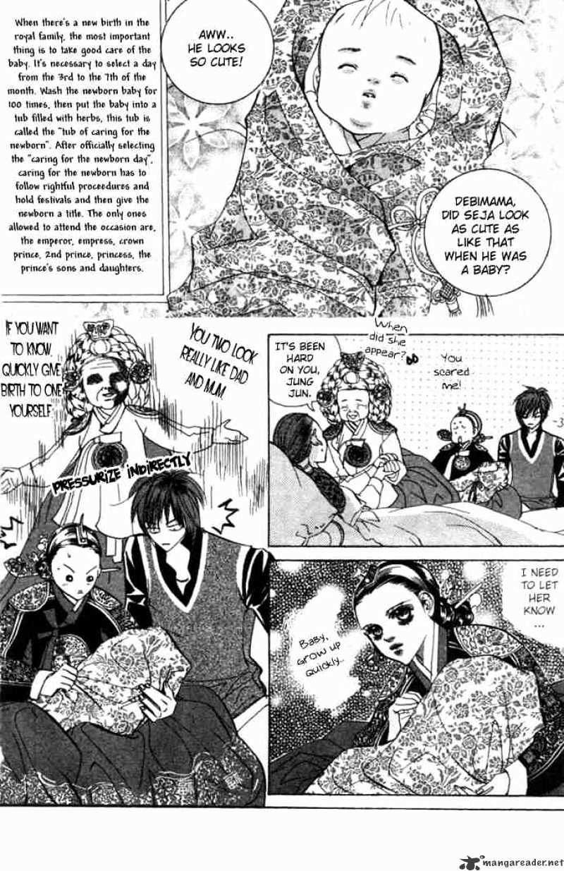 Goong Chapter 81 #23