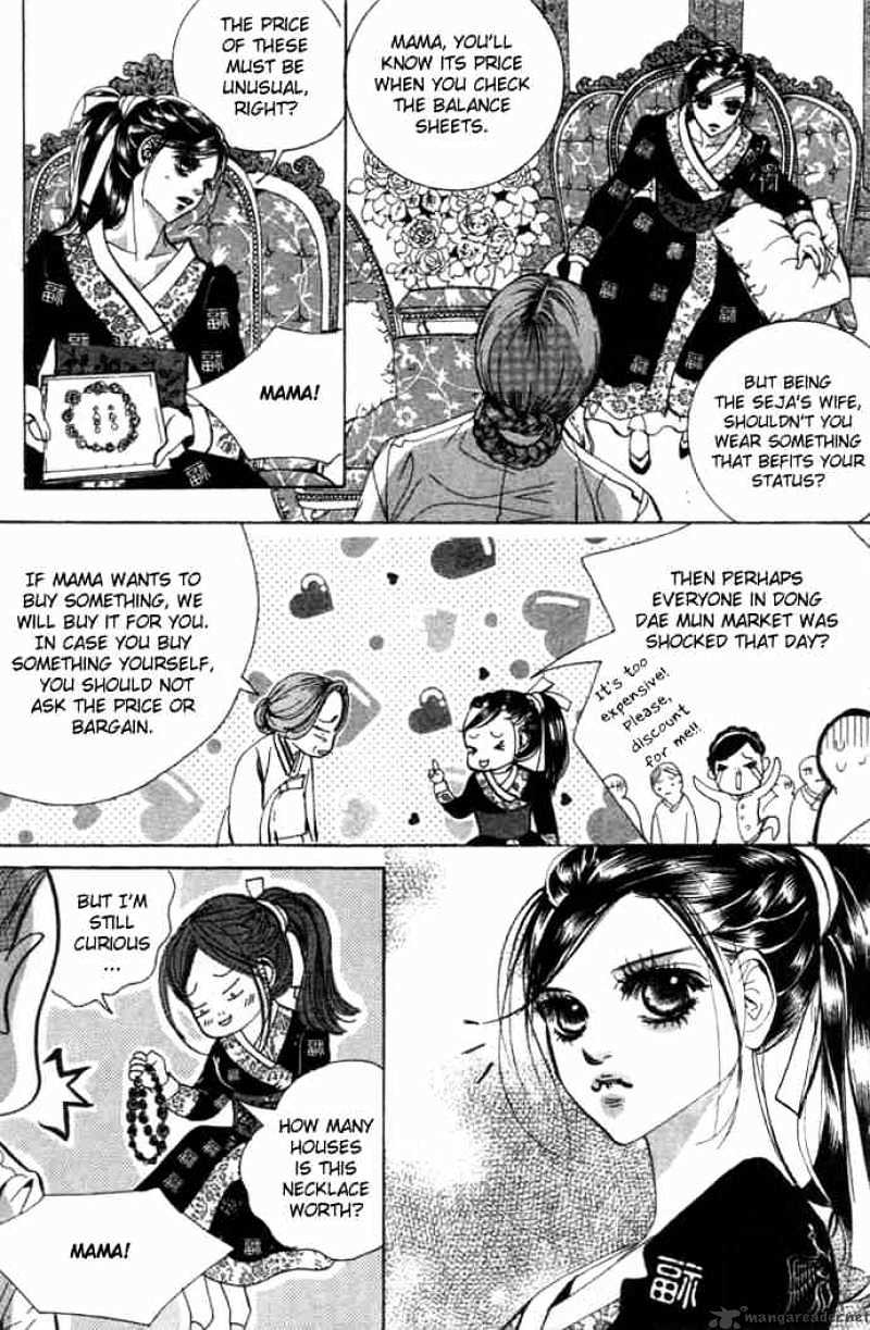 Goong Chapter 81 #28