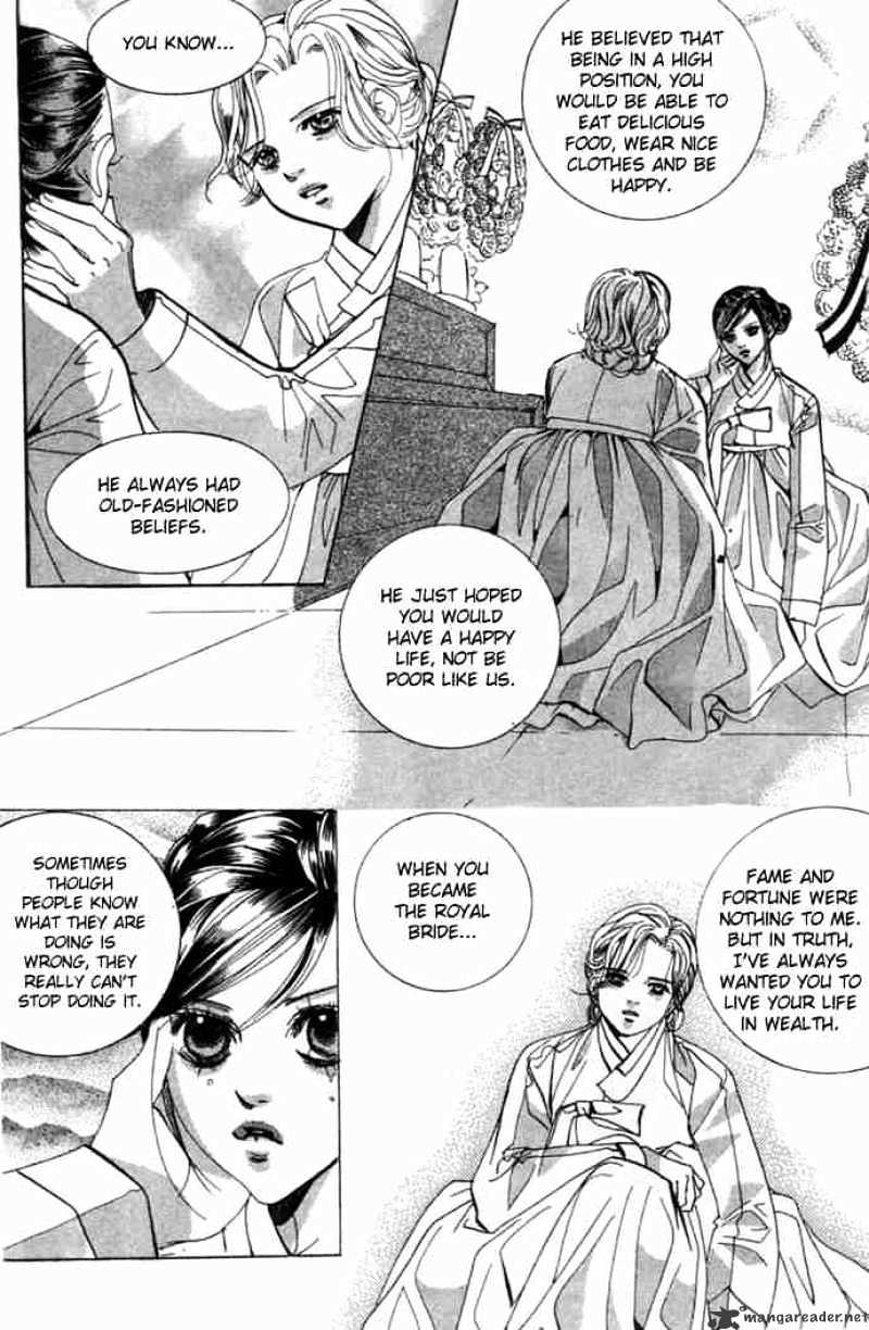 Goong Chapter 81 #40