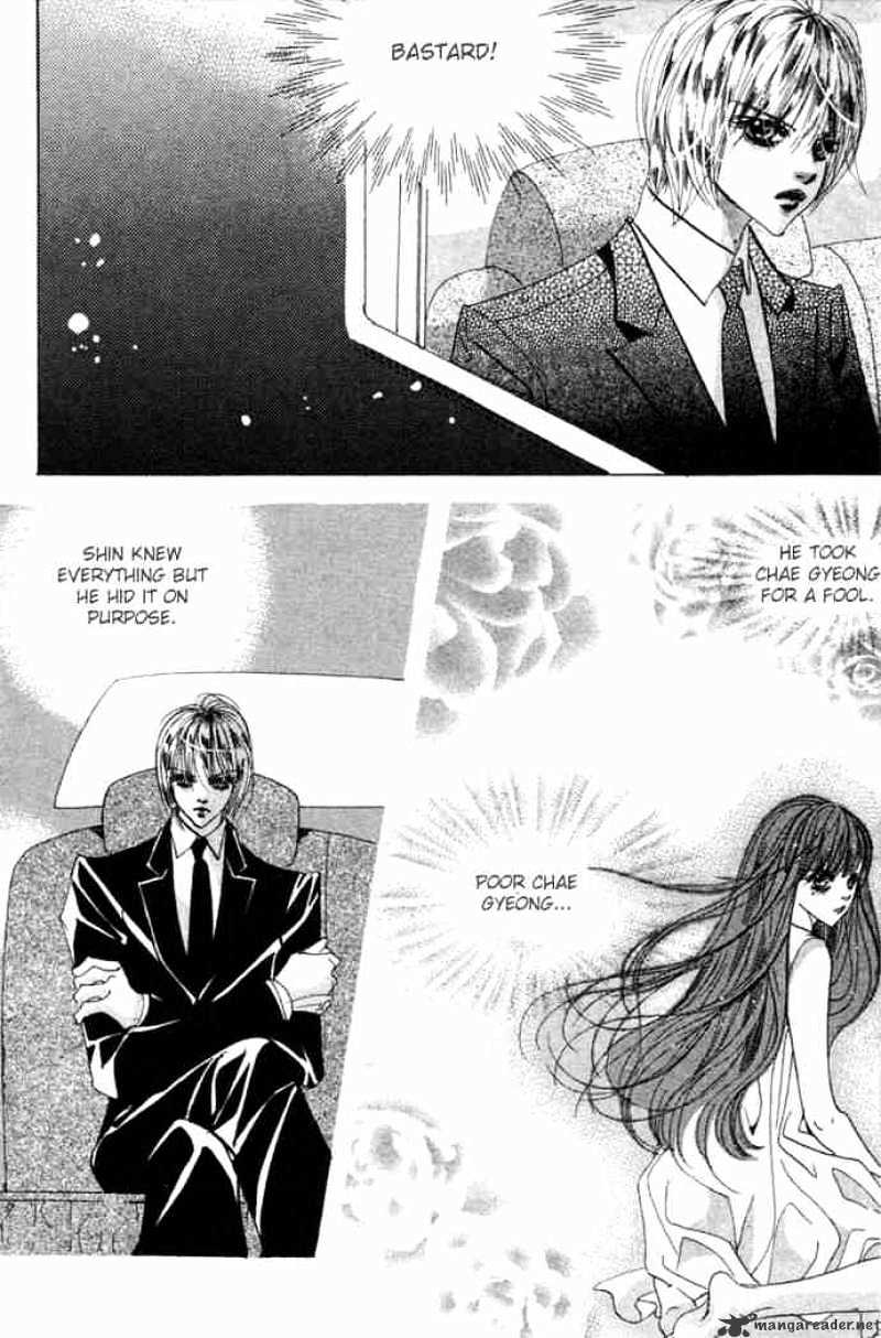 Goong Chapter 81 #45