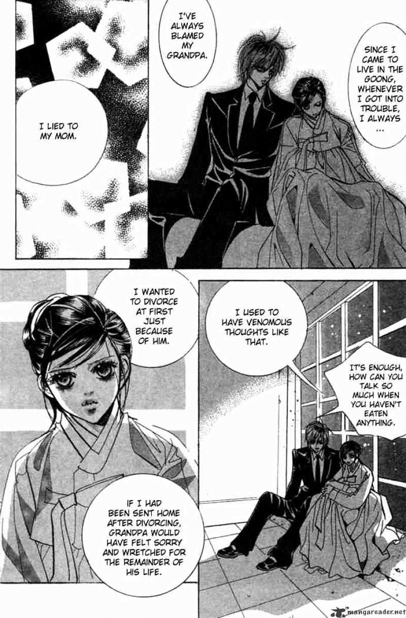 Goong Chapter 81 #47